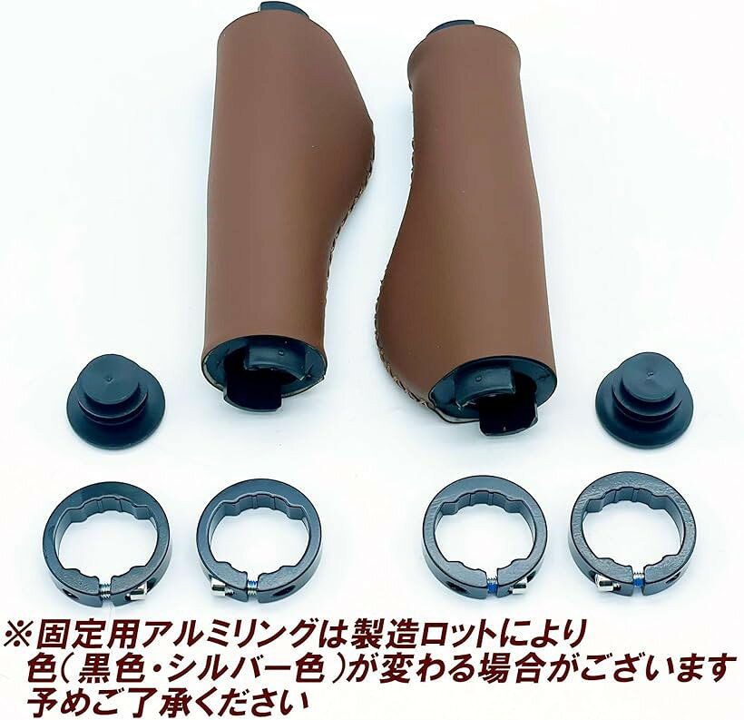 エムラインストアのハンドルグリップ レザー調エルゴグリップ ブラウン 茶 (ブラウン, 14.5x3.5x7.5cm)｜アングル2