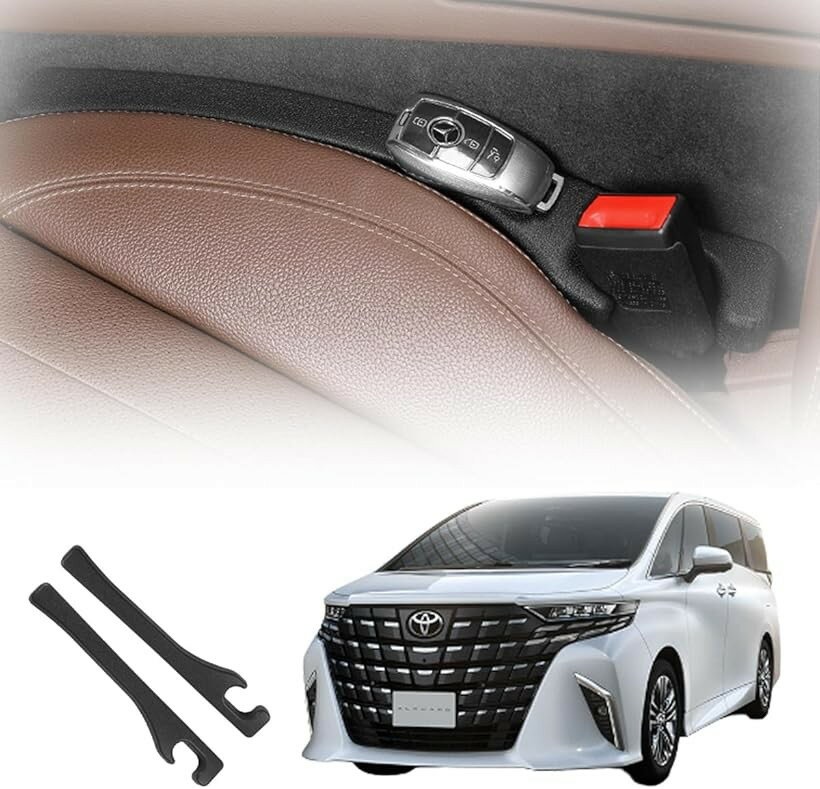 鉄壁ガード アルファード 専用 隙間埋めクッション 車 シートコンソール サイドクッション ブラック (ブラック, フリーサイズ)