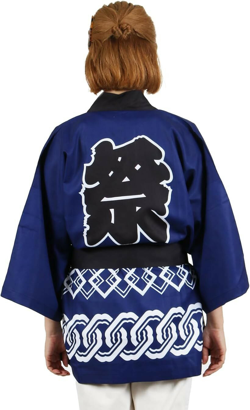日本の伝統色 色を選べる はっぴ 法被 祭 腰ひも付き 男女兼用 つなぎ柄 イベント 行事 粋 クラ ...