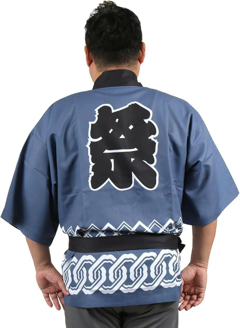 日本の伝統色 色を選べる はっぴ 法被 祭 腰ひも付き 男女兼用 つなぎ柄 イベント 行事 粋 クラ ...