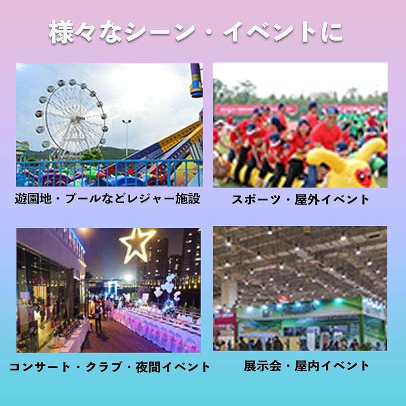リストバンド イベント用 合成紙 使い捨て 防水・耐久性 ワンタッチ装着 再入場・...