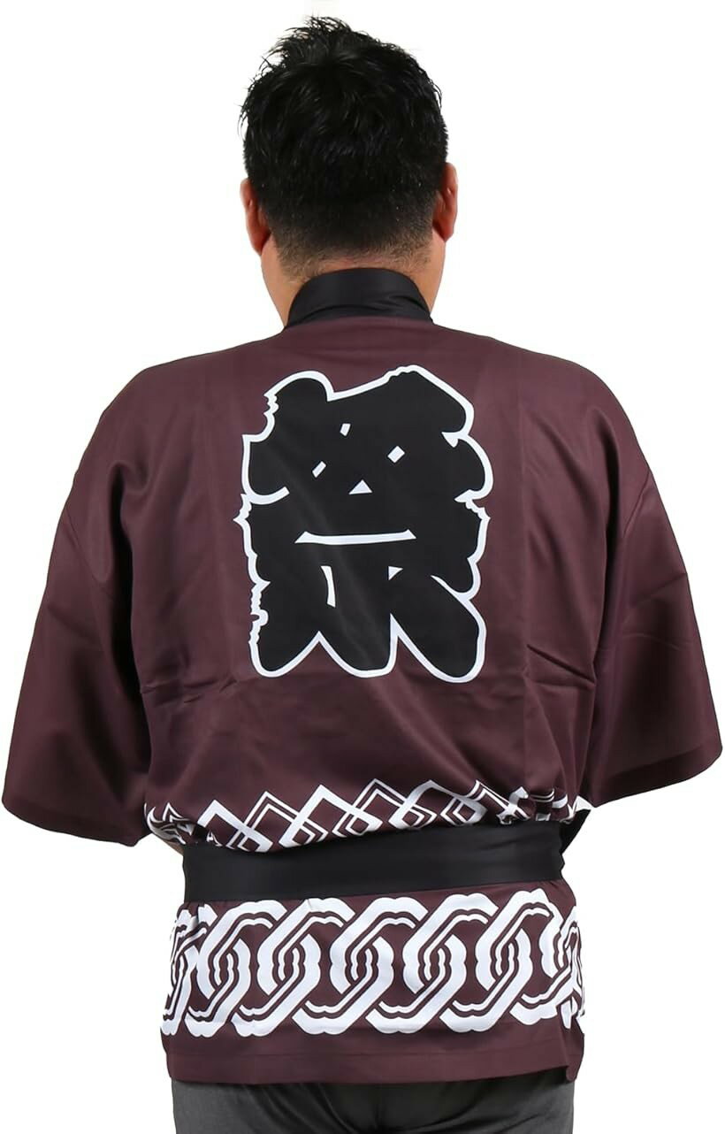 日本の伝統色 色を選べる はっぴ 法被 祭 腰ひも付き 男女兼用 つなぎ柄 イベント 行事 粋 クラ ...