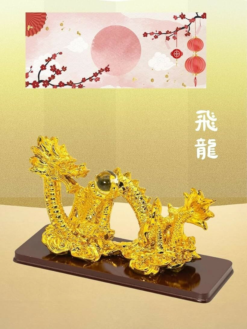 龍 置物 ドラゴン 干支 辰 竜 金運 招福 正月飾り 強運 風水 縁起 運気 上昇 宝珠 ...