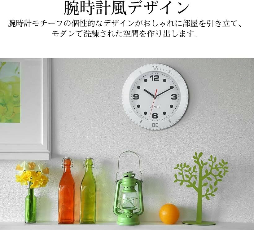 腕時計風掛け時計 壁掛け時計 選べる4カラー 大きく見やすい時計 直径28cm リビングルーム clock 掛時計 アナログ ホワイト/白 (ホワイト/白, 直径28cm) [3]