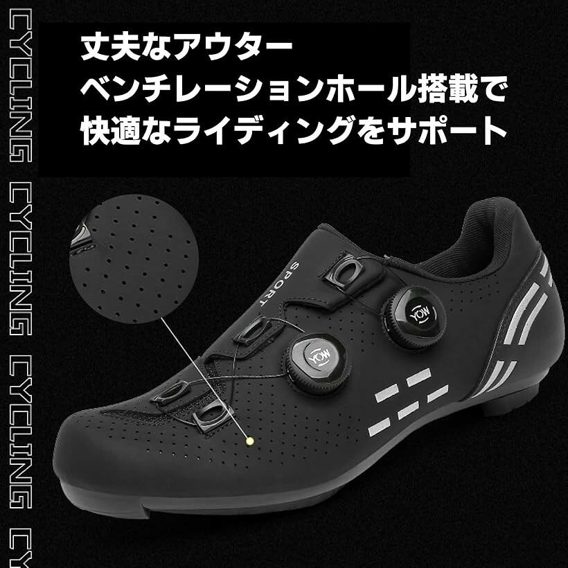 エムラインストアのロードシューズ ビンディング サイクル 靴 SPD SL LOOK 対応 (ブルー, 24.5 cm)｜アングル3