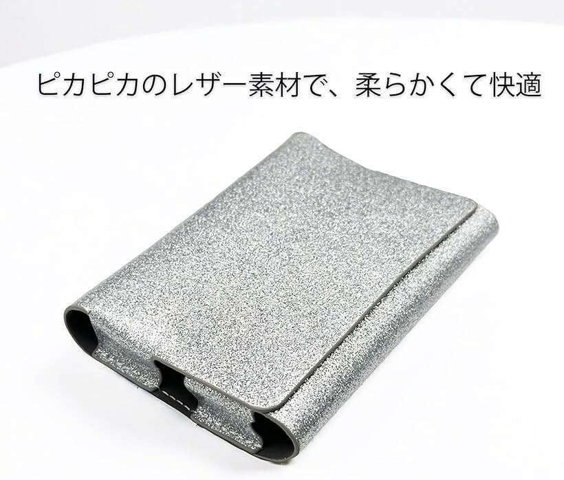 Case compatible with IQOS-iluma one/i ケース対応イルマ ワン用ケース対応アイコ...