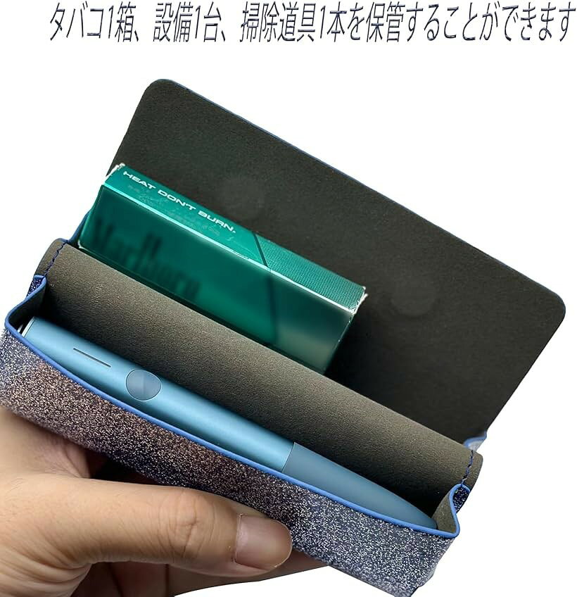 Case compatible with IQOS-iluma one/i ケース対応イルマ ワン用ケース対応アイコ...