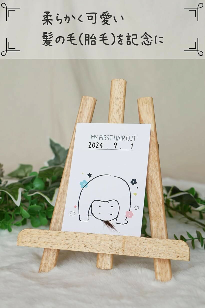 エムラインストアのファーストカット アート 胎毛 台紙 記念日 赤ちゃん さかさま (さかさま)｜アングル3