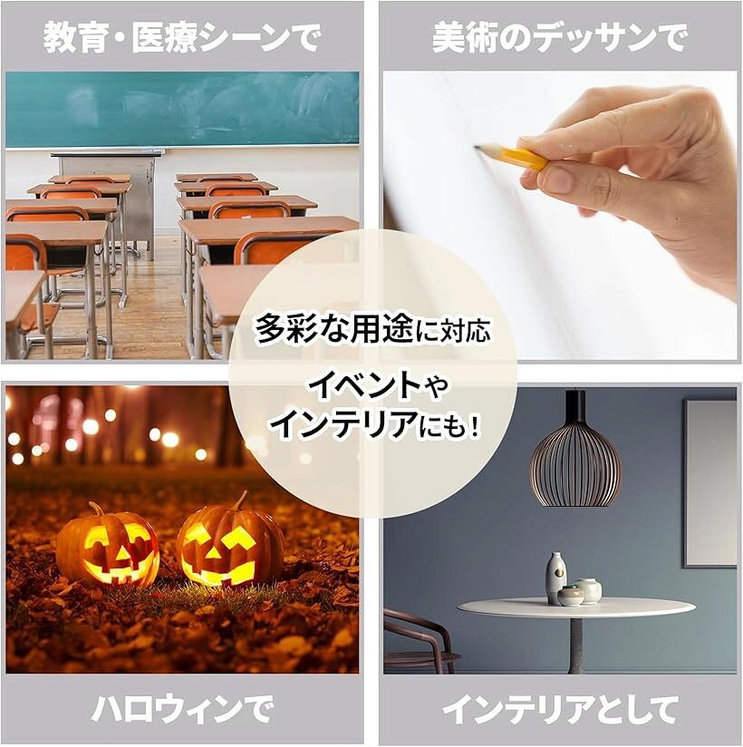 エムラインストアのガイコツ おもちゃ フィギュア ハロウィン 骸骨 ホラー インテリア リアル 人体 模型 ドクロ デッサン モデル スカル オブジェ 置物 (白, 大)｜アングル3