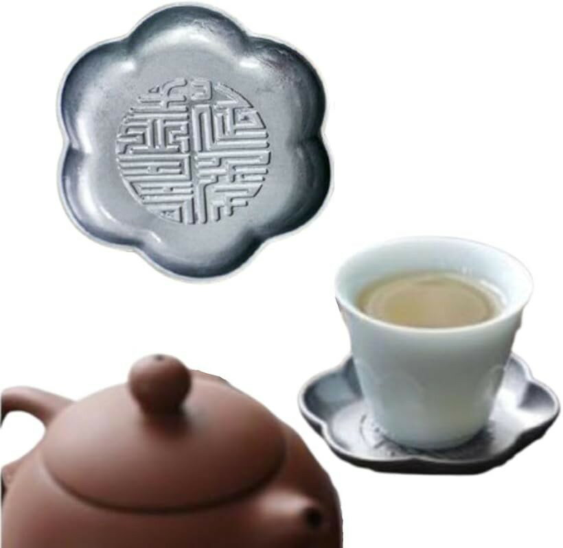 茶器 錫製 茶托 茶道具 煎茶道具 5個 セット 花菱 コースター 茶会 茶たく 伝統 工芸 (福印款)