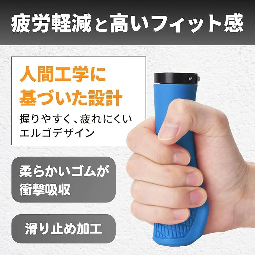 汎用 グリップ ハンドル 自転車 クロスバイク マウンテンバイク エルゴ 人間工学 ...