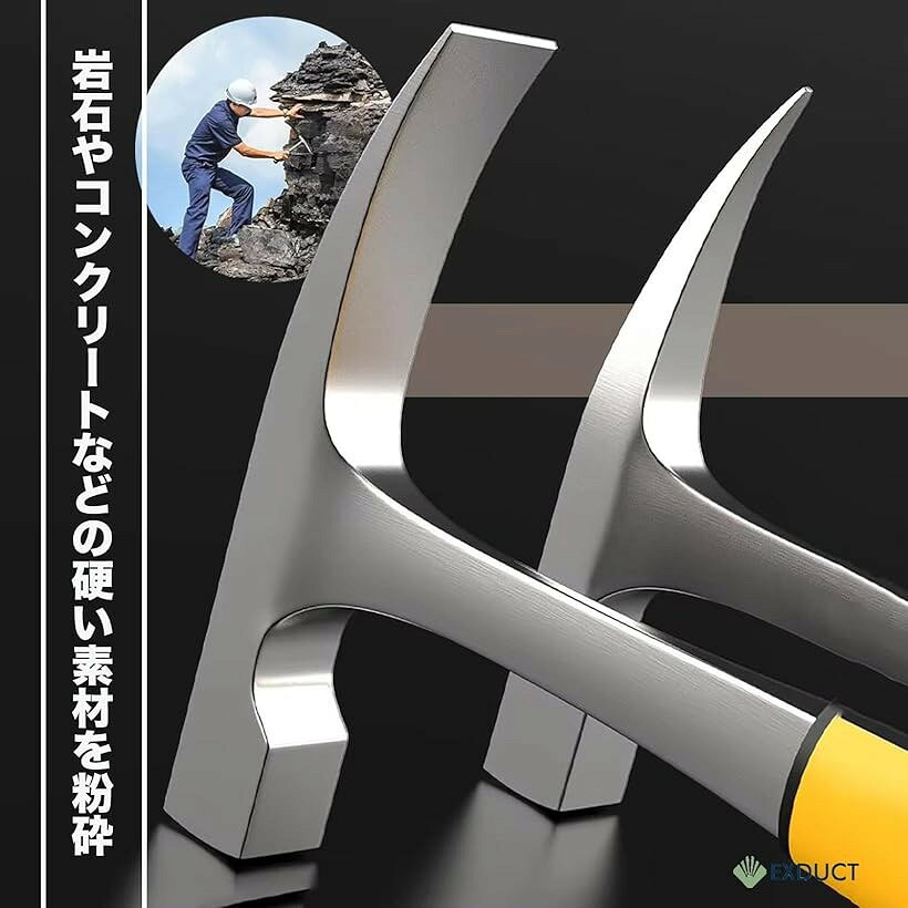 エムラインストアの地質調査用 ロックピックハンマー 平型 グリップ 握りやすい 岩石採掘 鉱山探査 砕石 採石 (平型)｜アングル3