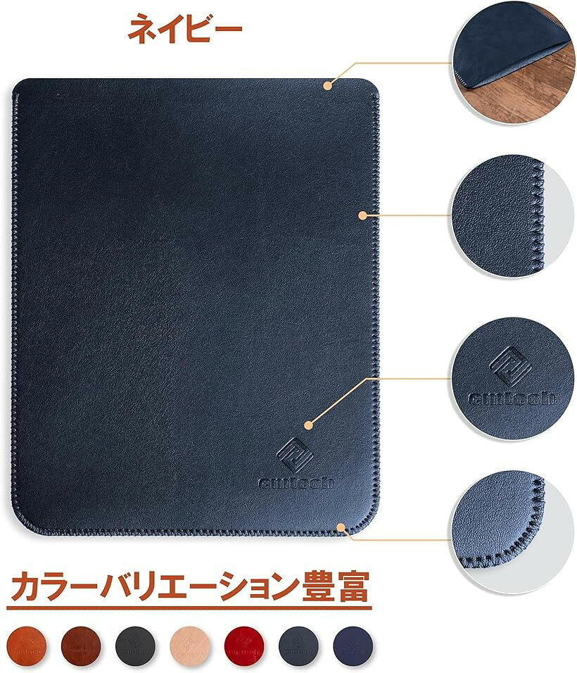 エムラインストアのKindle レザーケース スリーブ 薄型 超軽量 PUレザーカバー 全保護合皮ケース (ネイビー, 第12世代 Kindle)｜アングル2