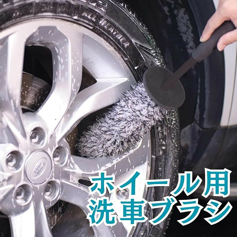 ホイール用 洗車ブラシ ホイールブラシ タイヤブラシ ロングタイプ 平型ブラック (...