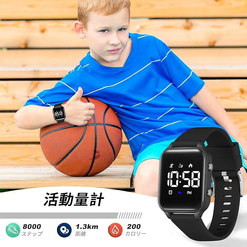 エムラインストアのデジタル 腕時計 男の子 子供 活動量計 キッズ 女の子 5ATM防水 充電式 スポーツウォッチ 歩数計 距離 目覚まし時計 日付曜日表示 ストップウォッチ 長持ちバッテリー 誕生日 人気 ギフト 小学生 中学生 (01-ブラック)｜アングル3