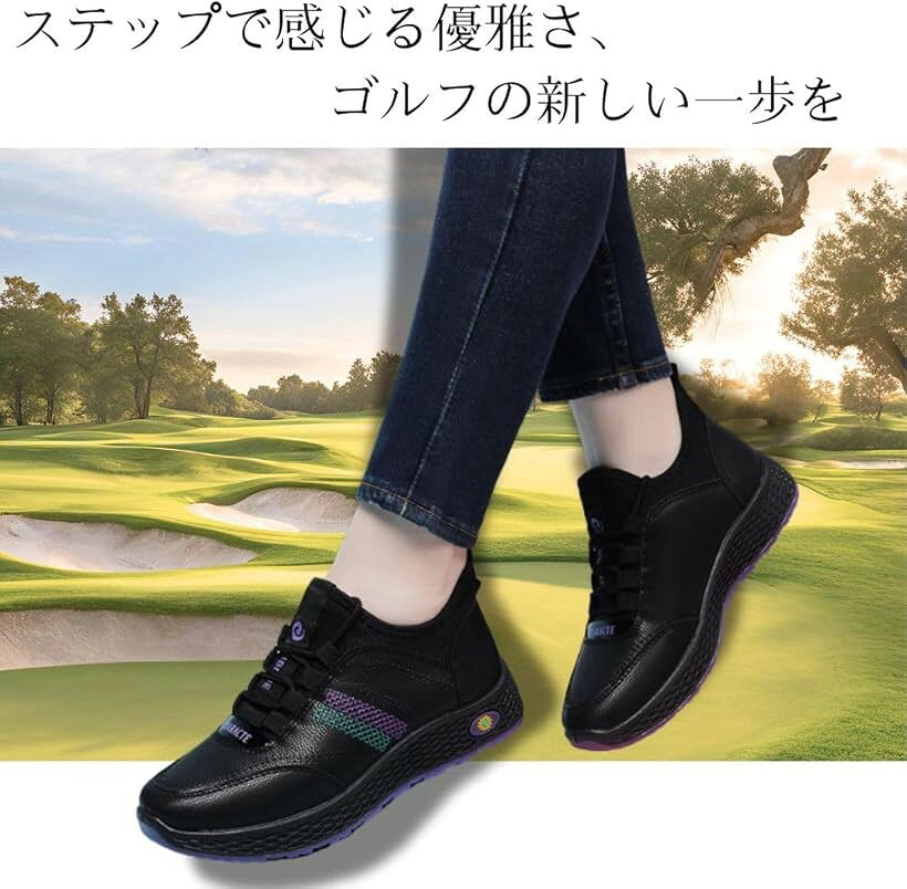 レディース ゴルフシューズ レザータイプ スパイクレス 軽量 疲れにくい 女子ゴル...