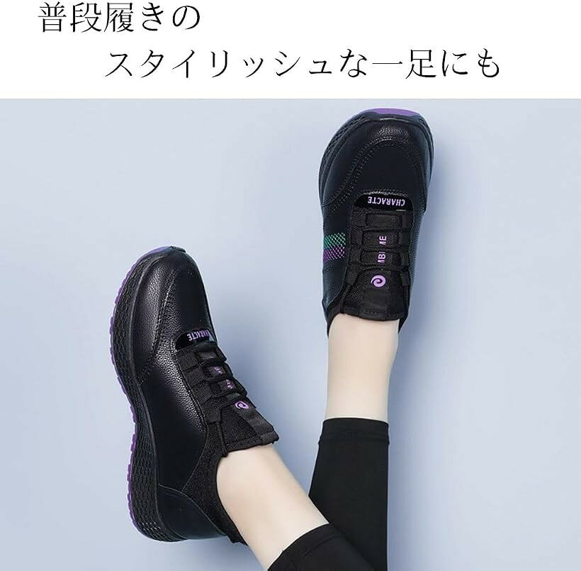 レディース ゴルフシューズ レザータイプ スパイクレス 軽量 疲れにくい 女子ゴル...