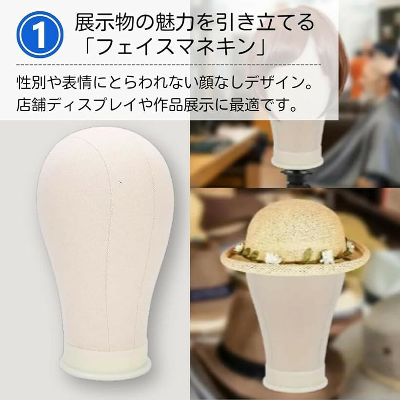マネキンヘッド ウィッグスタンド ヘア 練習用 頭 固定具/待ち針付き 顔 モデル 展...