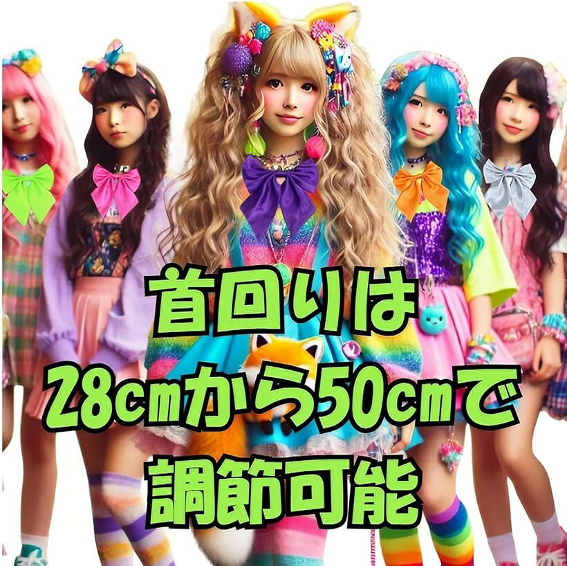 スクールリボン 子ギャル制服用 調節可能 無地 フリーサイズ 蝶ネクタイ (パープル) mlinestore-10224609 エムラインストア サンプル画像3