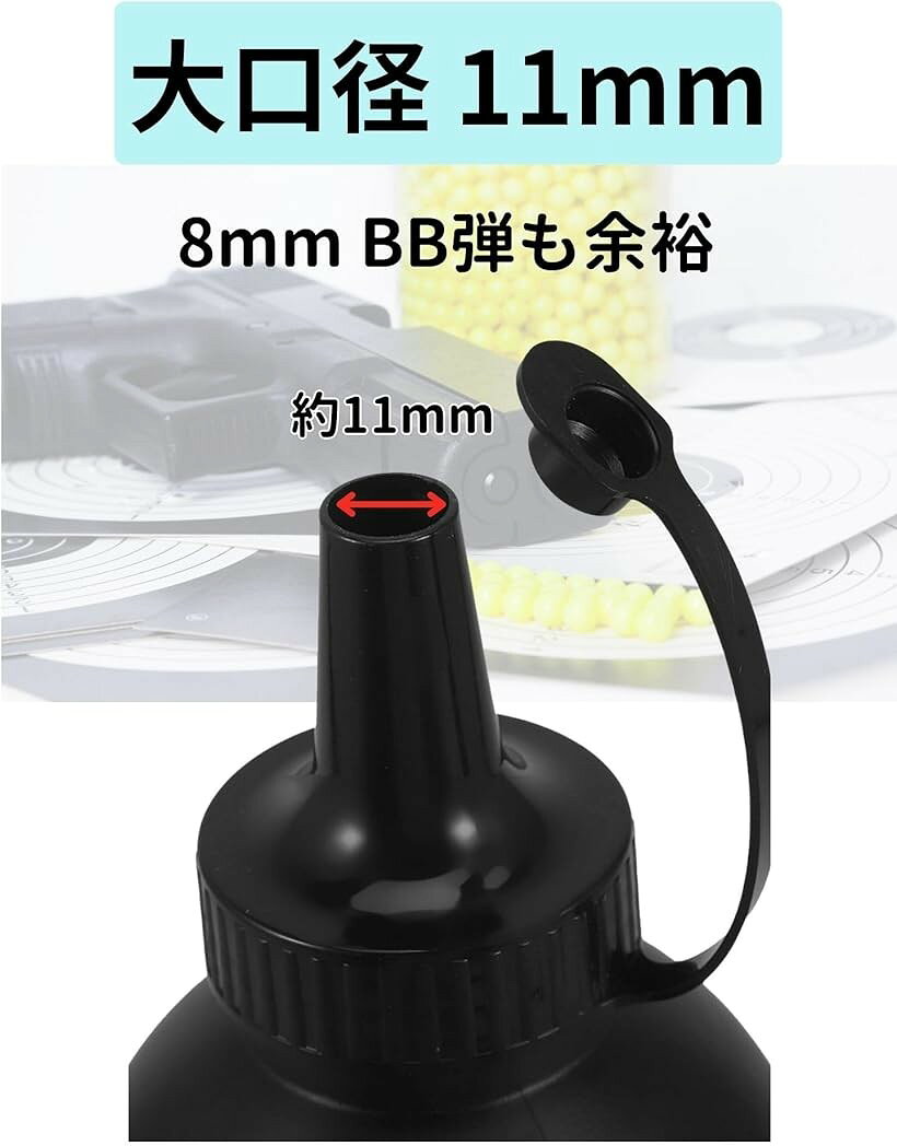 エムラインストアの互換品BB弾 ボトル 8mm 携帯 収納 バイオ エアガン ガスガン ガスブロ リボルバー サバゲー 多弾マガジン (400ml 1個)｜アングル3