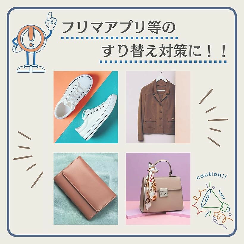 エムラインストアのすり替え防止 タグ プロテクションタグ 番号 フリマ 詐欺対策 不正開封防止タグ (白黄(100本), 275mm x 15mm)｜アングル3