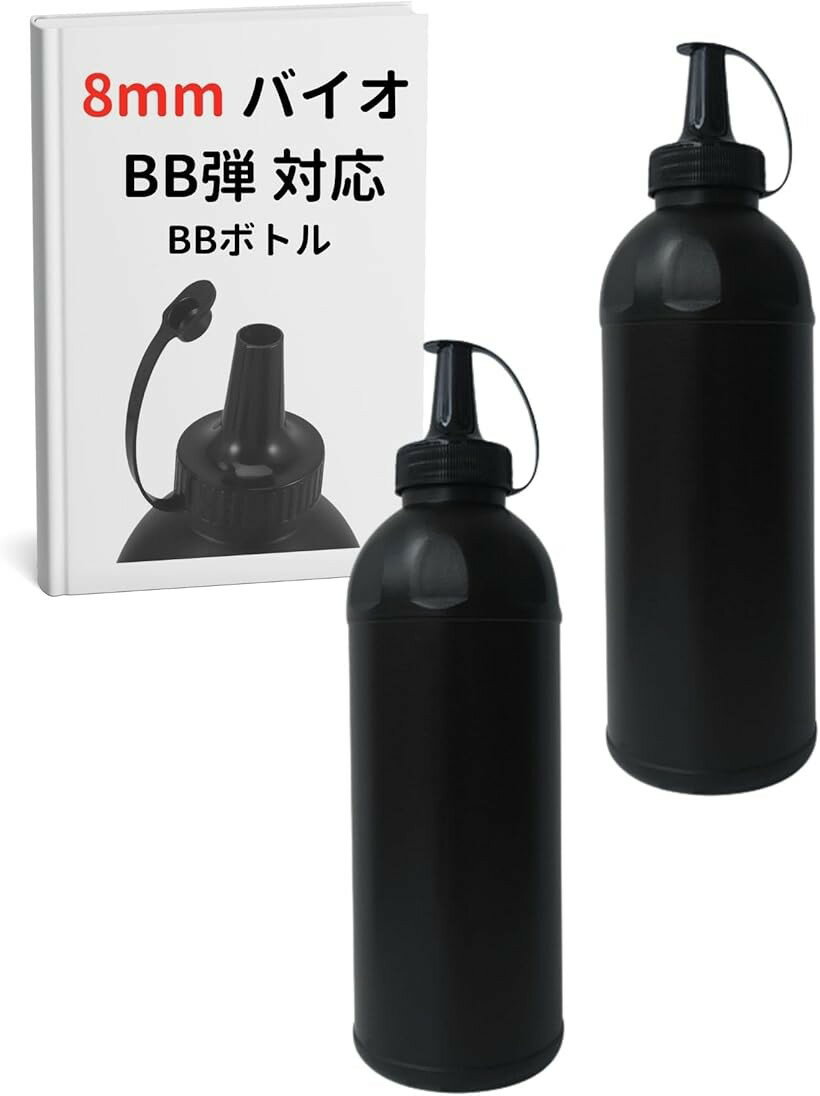 楽天市場】ガスガン用bb弾の通販