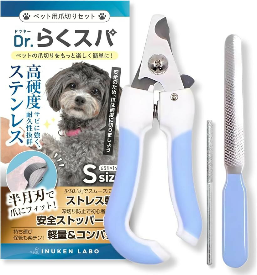 バリエーションコード : 2b9qkd1v2l商品コード2b9qk0qcp5商品名トリマー・動物病院認定 爪切り 犬用 ペット用 ストレス軽減＆深切り防止 ハサミ つめきり犬 猫 やすりブランド犬健ラボカラーブルーサイズ等S「獣医師＆トリマー推奨」ペットの爪ケアを研究し、ストレスなく簡単に使える設計。初心者でも扱いやすい爪切りガイド付き。「快適な切れ味」高硬度ステンレスの半月刃が爪にフィットし、少ない力でスパッと切れる滑らかな切れ心地。「深爪防止＆飛散ガード」安全ストッパー付きで切りすぎを防止し、切った爪の飛び散りを軽減。「仕上げ用ヤスリ付き」爪先を整える専用ヤスリ付きで、引っかき傷や爪割れを防止。「安全ロック＆コンパクト」使わない時はロック機能で安全に保管、軽量で持ち運びや収納も簡単。※ 他ネットショップでも併売しているため、ご注文後に在庫切れとなる場合があります。予めご了承ください。※ 品薄または希少等の理由により、参考価格よりも高い価格で販売されている場合があります。ご注文の際には必ず販売価格をご確認ください。※ 沖縄県、離島または一部地域の場合、別途送料の負担をお願いする場合があります。予めご了承ください。※ お使いのモニタにより写真の色が実際の商品の色と異なる場合や、イメージに差異が生じることがあります。予めご了承ください。※ 商品の詳細（カラー・数量・サイズ 等）については、ページ内の商品説明をご確認のうえ、ご注文ください。※ モバイル版・スマホ版ページでは、お使いの端末によっては一部の情報が表示されないことがあります。すべての記載情報をご確認するには、PC版ページをご覧ください。ペットの爪切りをもっと楽しく簡単に。高硬度ステンレス製の半月刃が爪にフィットし、少ない力でスムーズにカットできるため、ストレス軽減＆深切り防止で初心者でも安心。安全ストッパー搭載で過剰な切り過ぎを防ぎ、使わない時の安全ロック機能も付属。仕上げ用のヤスリ付きで爪先をなめらかに整えられます。軽量＆コンパクト設計で持ち運びや保管も楽々。ブランド：犬健ラボ、商品名：Dr.らくスパ、用途：ペット用爪切りセット、原産国：中国。ペットの健康を考えた安心設計の爪切りで快適なお手入れをサポート。
