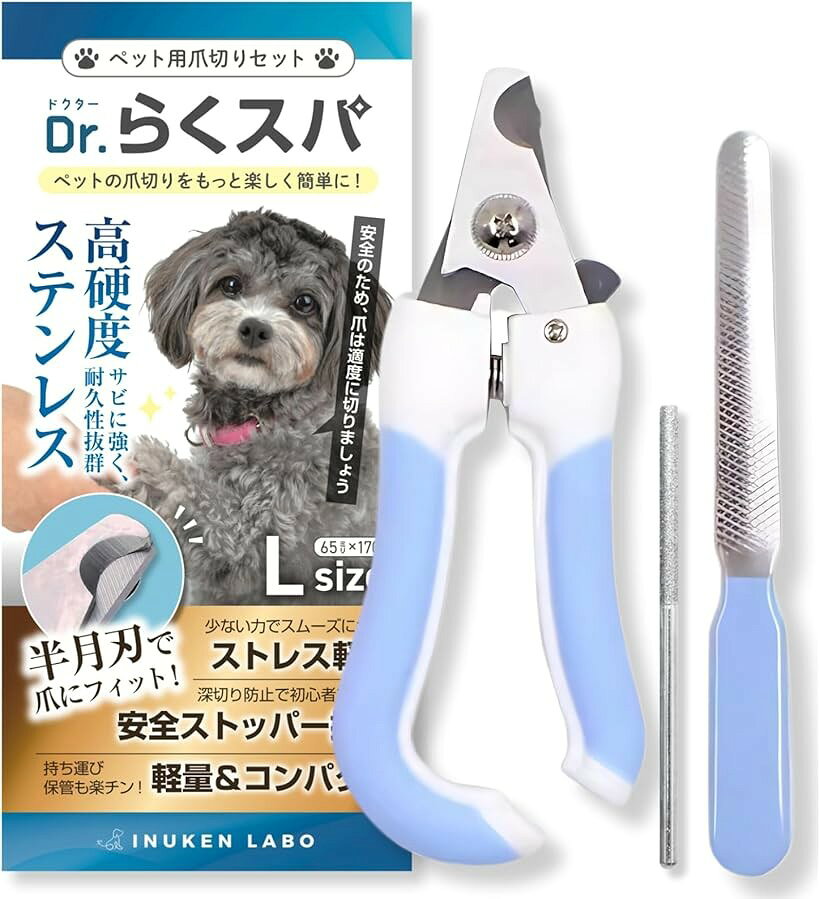 バリエーションコード : 2b9qkd1v2l商品コード2b9qk0w8hg商品名トリマー・動物病院認定 爪切り 犬用 ペット用 ストレス軽減＆深切り防止 ハサミ つめきり犬 猫 やすりブランド犬健ラボカラーブルーサイズ等L「獣医師＆トリマー推奨」ペットの爪ケアを研究し、ストレスなく簡単に使える設計。初心者でも扱いやすい爪切りガイド付き。「快適な切れ味」高硬度ステンレスの半月刃が爪にフィットし、少ない力でスパッと切れる滑らかな切れ心地。「深爪防止＆飛散ガード」安全ストッパー付きで切りすぎを防止し、切った爪の飛び散りを軽減。「仕上げ用ヤスリ付き」爪先を整える専用ヤスリ付きで、引っかき傷や爪割れを防止。「安全ロック＆コンパクト」使わない時はロック機能で安全に保管、軽量で持ち運びや収納も簡単。※ 他ネットショップでも併売しているため、ご注文後に在庫切れとなる場合があります。予めご了承ください。※ 品薄または希少等の理由により、参考価格よりも高い価格で販売されている場合があります。ご注文の際には必ず販売価格をご確認ください。※ 沖縄県、離島または一部地域の場合、別途送料の負担をお願いする場合があります。予めご了承ください。※ お使いのモニタにより写真の色が実際の商品の色と異なる場合や、イメージに差異が生じることがあります。予めご了承ください。※ 商品の詳細（カラー・数量・サイズ 等）については、ページ内の商品説明をご確認のうえ、ご注文ください。※ モバイル版・スマホ版ページでは、お使いの端末によっては一部の情報が表示されないことがあります。すべての記載情報をご確認するには、PC版ページをご覧ください。ペットの爪切りをもっと楽しく簡単に。高硬度ステンレス製の半月刃が爪にフィットし、少ない力でスムーズにカットできるため、ストレス軽減＆深切り防止で初心者でも安心。安全ストッパー搭載で過剰な切り過ぎを防ぎ、使わない時の安全ロック機能も付属。仕上げ用のヤスリ付きで爪先をなめらかに整えられます。軽量＆コンパクト設計で持ち運びや保管も楽々。ブランド：犬健ラボ、商品名：Dr.らくスパ、用途：ペット用爪切りセット、原産国：中国。ペットの健康を考えた安心設計の爪切りで快適なお手入れをサポート。