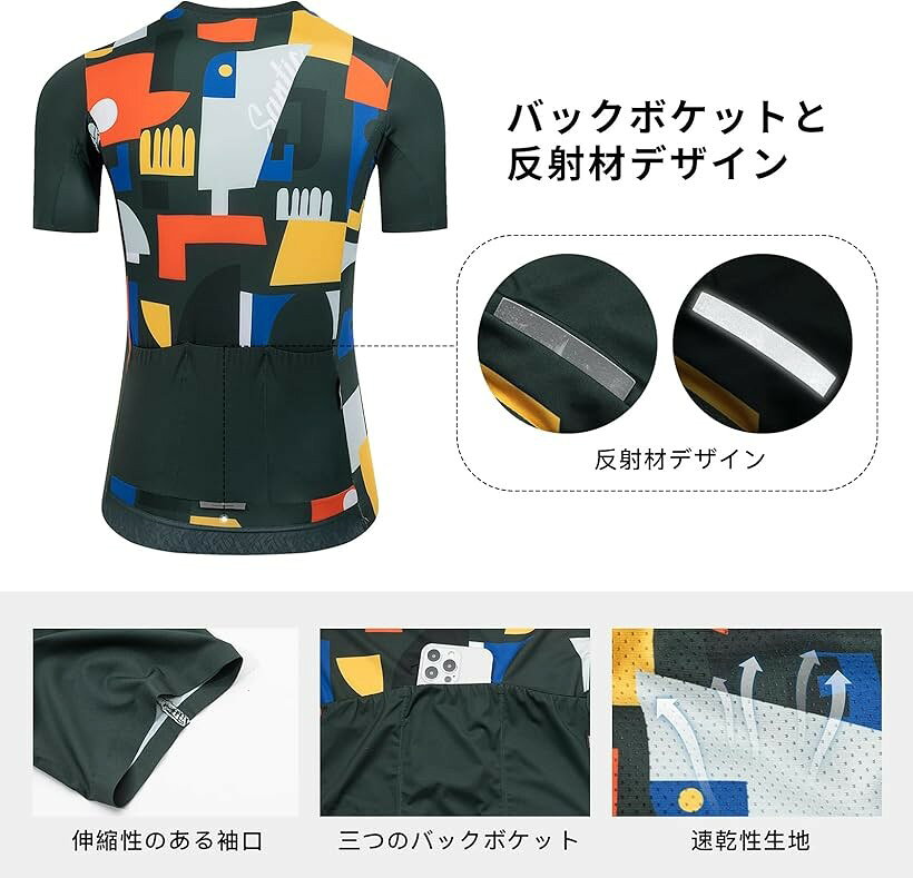 エムラインストアのメンズ サイクルジャージ 半袖 夏用 サイクリングウエア サイクルウエア サイクリングジャージ 自転車 ロードバイクウエア 薄手 ポケット 弹力 吸汗速乾 (グリーン, 2XL)｜アングル3