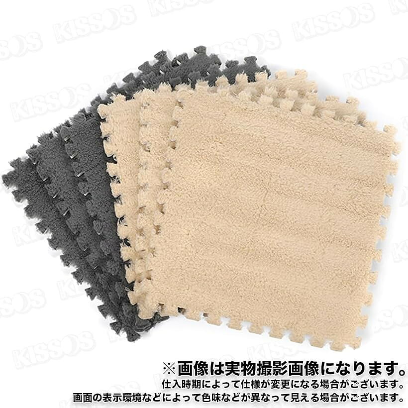バリエーションコード : 2b9sy6h022商品コード2b9syip8tp商品名タイル カーペット ジョイント マット ふかふか 柔らかい 組み合わせ自由 パズル ラグマット フロアマット 6枚セットブランドキッソス（KISSOS）カラーアプリコット/グレー※ 他ネットショップでも併売しているため、ご注文後に在庫切れとなる場合があります。予めご了承ください。※ 品薄または希少等の理由により、参考価格よりも高い価格で販売されている場合があります。ご注文の際には必ず販売価格をご確認ください。※ 沖縄県、離島または一部地域の場合、別途送料の負担をお願いする場合があります。予めご了承ください。※ お使いのモニタにより写真の色が実際の商品の色と異なる場合や、イメージに差異が生じることがあります。予めご了承ください。※ 商品の詳細（カラー・数量・サイズ 等）については、ページ内の商品説明をご確認のうえ、ご注文ください。※ モバイル版・スマホ版ページでは、お使いの端末によっては一部の情報が表示されないことがあります。すべての記載情報をご確認するには、PC版ページをご覧ください。「商品仕様」サイズ（約）：30cmx30cmふかふかで柔らかいタイルカーペット。1辺約30cmの正方形カーペットを6枚セットにした商品です。ズレにくいジョイント式。汚れたらその場所だけ外して洗濯機洗いが可能なので非常に便利です。カラーは、組み合わせ自由なアプリコット/ブラウン、アプリコット/グレーを3枚ずつの計6枚セットと、単色のブラック、グレーの計5種類ご用意しております。お好みに合わせてお選び下さい。セット内容：ジョイントマット6枚セットx1＊製造時期により写真と実物とは若干色味やデザインが変更となる場合がございます。
