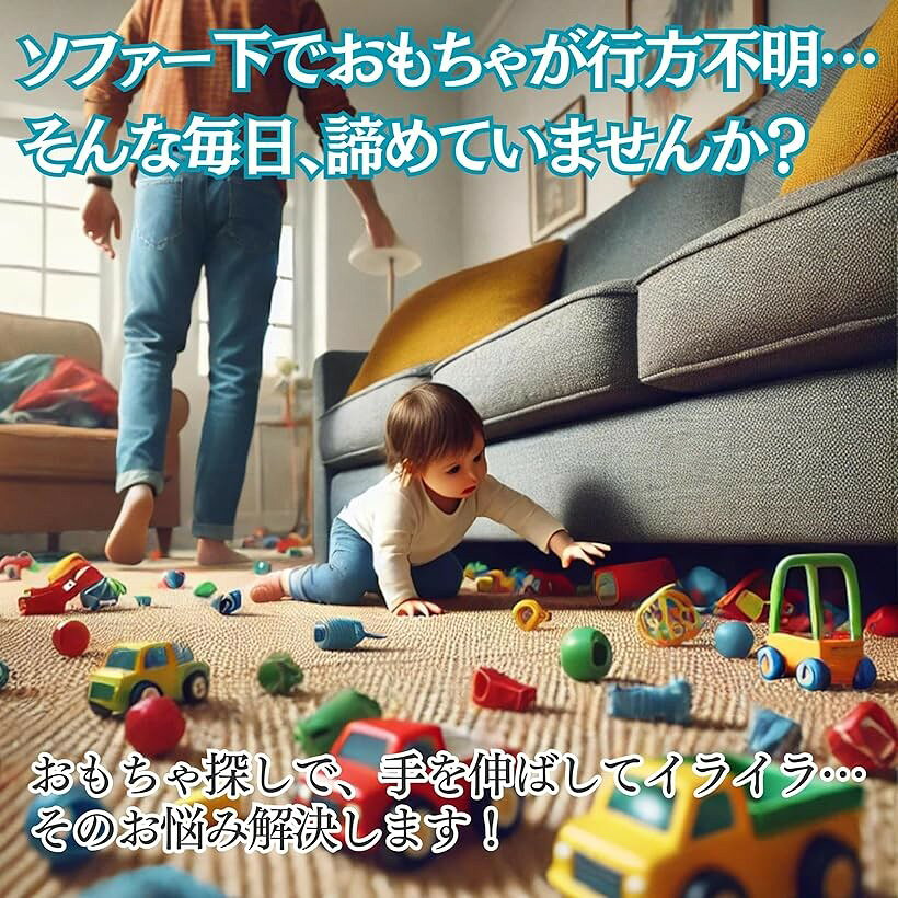 エムラインストアの隙間テープ ソファ下ガード ブロッカー ドア下 ふさぎ ベッド おもちゃ 侵入防止 猫 こども (ブラック, 幅11cmx長さ2m)｜アングル3