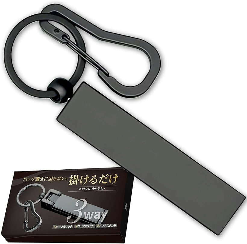 バッグハンガー テーブルフック ガジェット バックハンガー キーハンガー 耐荷重21kg カバン掛け バッグフック (マットブラック) mlinestore-10226410 エムラインストア パッケージ画像