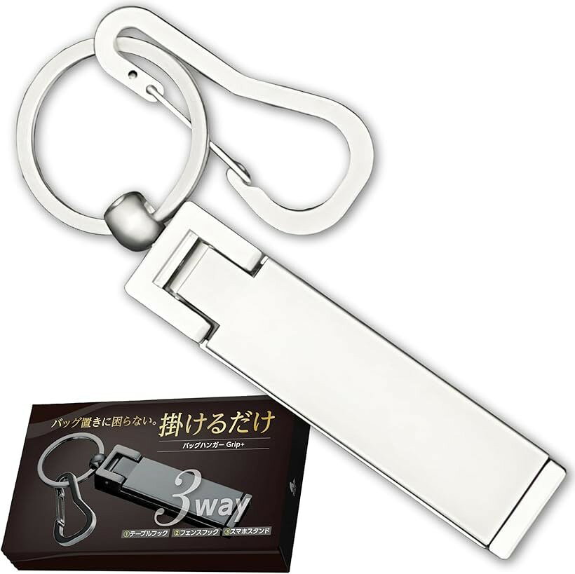 バッグハンガー テーブルフック ガジェット バックハンガー キーハンガー 耐荷重21kg カバン掛け バッグフック (マットシルバー) mlinestore-10226413 エムラインストア パッケージ画像