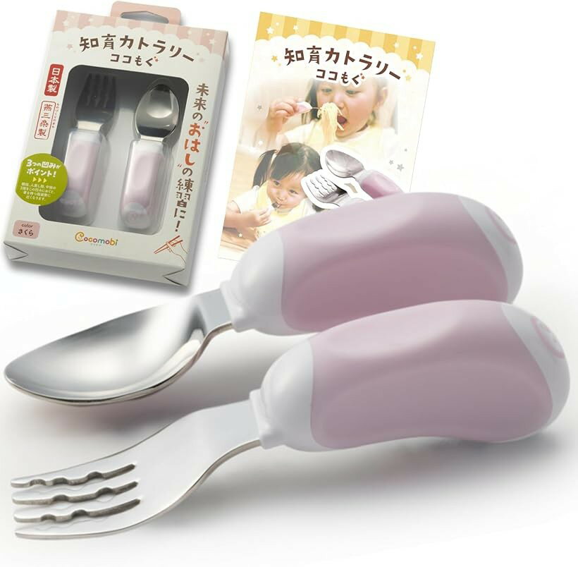 日本製/燕三条製赤ちゃんスプーンフ...
