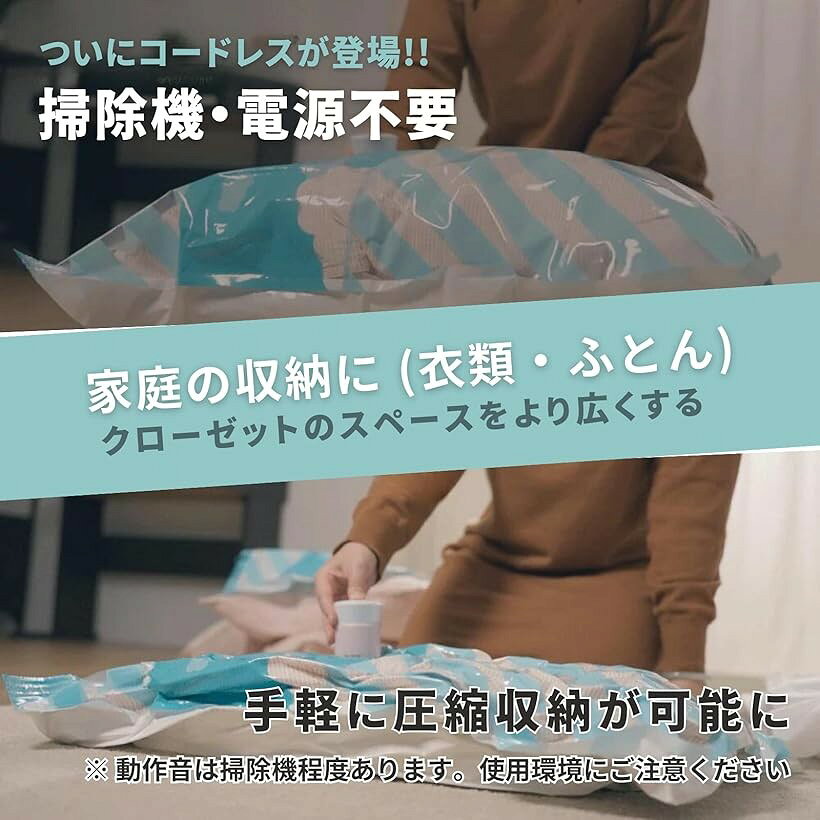 エムラインストアのDR.SAVE アルファパワーポータブルエアポンプ/真空衣類圧縮袋 収納袋 (紺青（こんじょう）, エアポンプ単体)｜アングル2