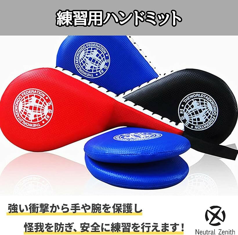 エムラインストアのボクシングミット 空手 キック ハンドミット ストラップ付き 打撃練習 合成皮製 (ブルー, 長さ/約39cm・ミット直径/約19cm)｜アングル2