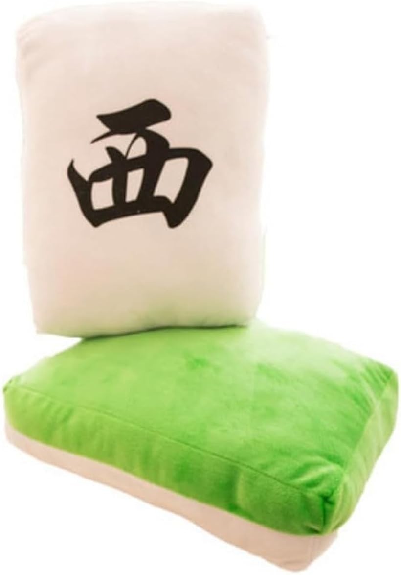 麻雀牌 クッション 抱き枕 ぬいぐるみ グッズ マージャン 背もたれ 肘置き 役満 大三元 ふかふか 面白い (西)