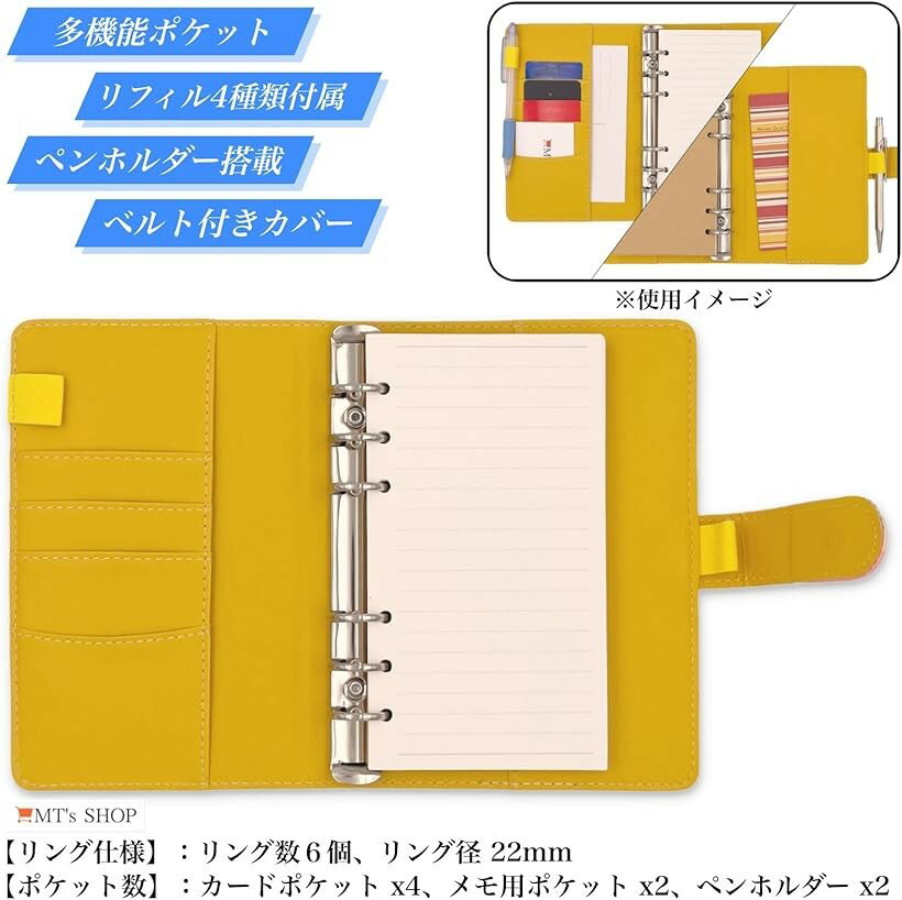 システム手帳 B6サイズ チェック柄 6穴リング 4種類 リフィル付属 ポケット ペンホルダー搭載 OF410 (青桃イエロー, B6) 3