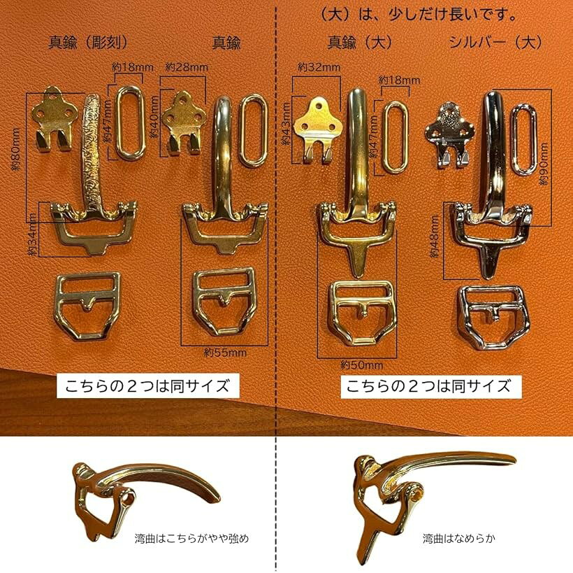 ベルト バックル レザークラフト 金具 セット ハンドメイド 彫刻 (真鍮(彫刻)) mlinestore-10228764 エムラインストア サンプル画像2