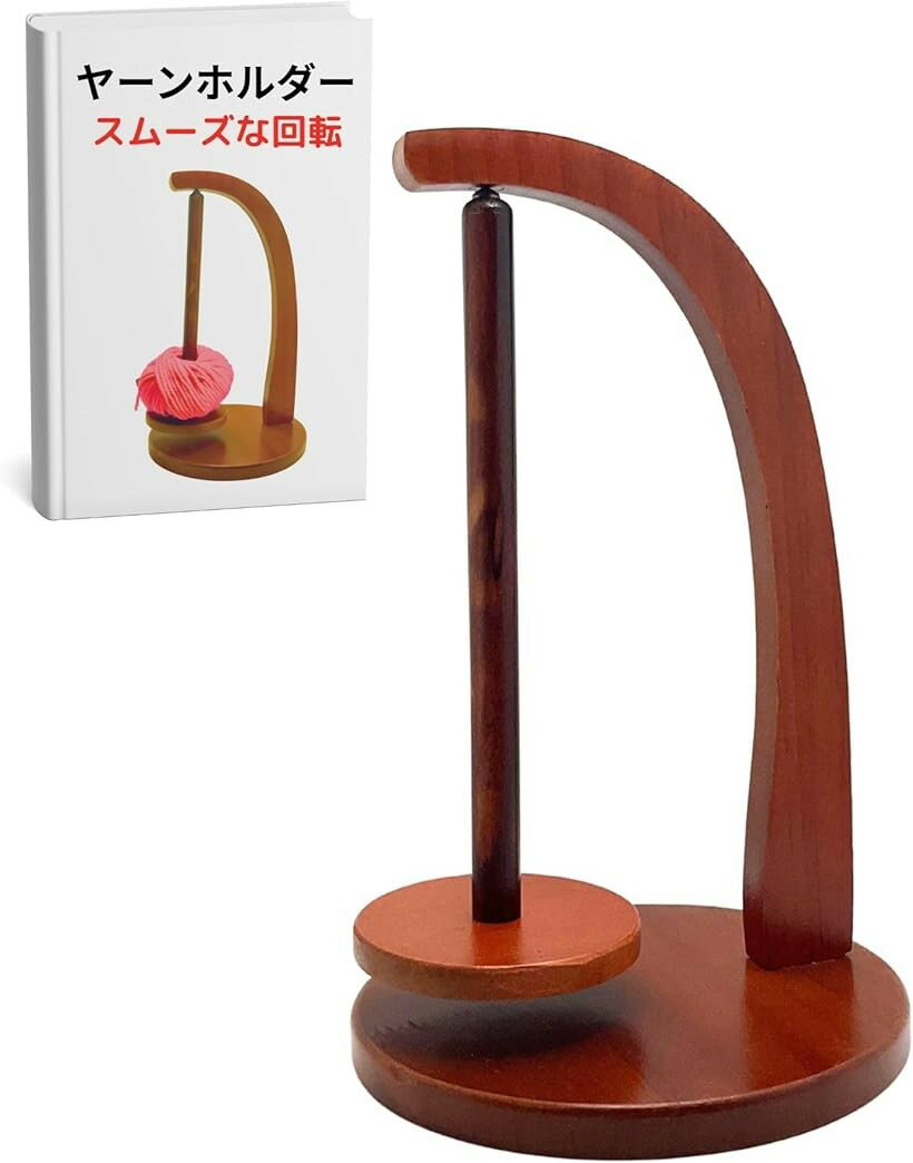 楽天市場】木製 糸巻き器の通販