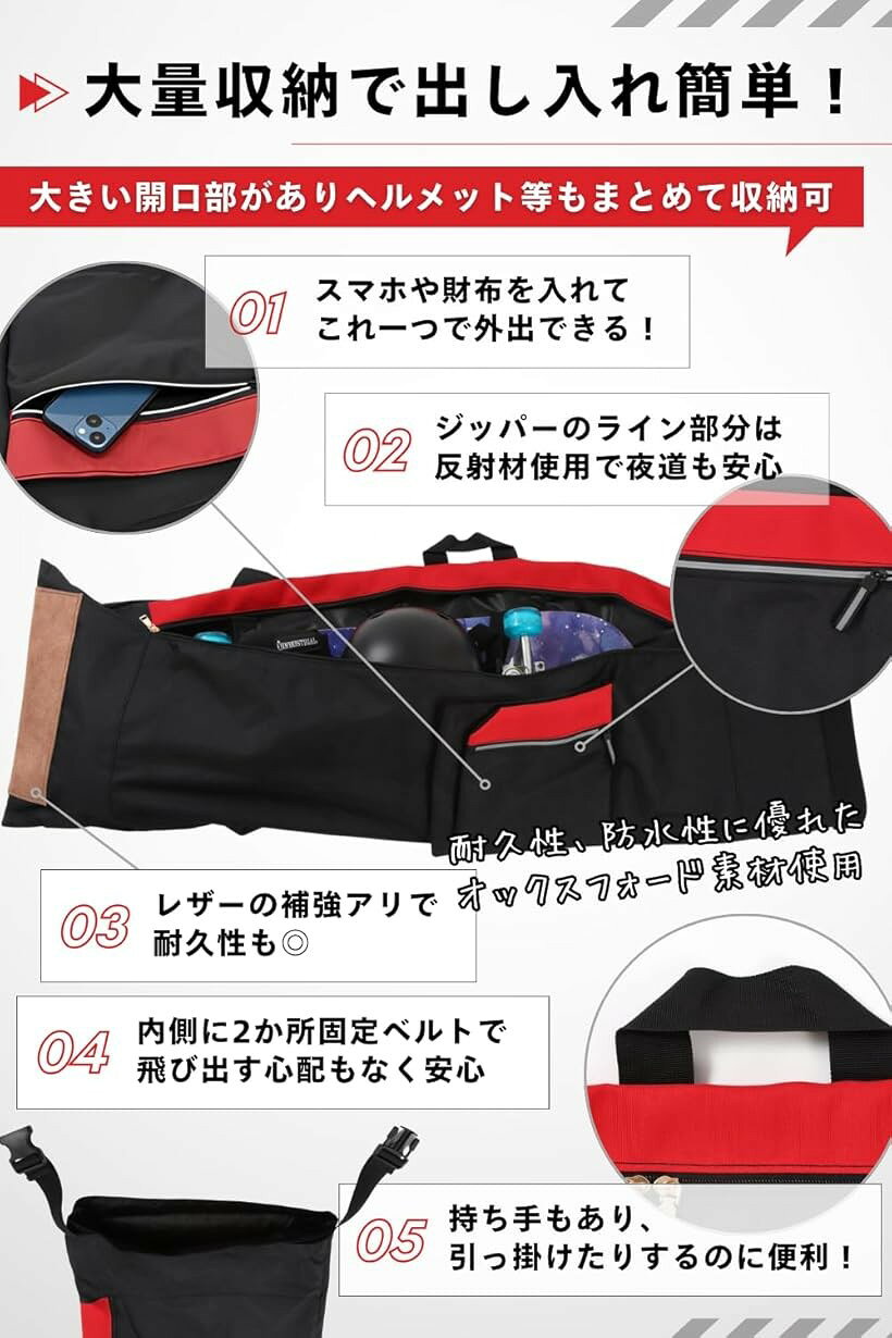 エムラインストアのロング スケボー リュック ケース スケートボード バッグ パック スケボーバッグ スケボーカバー (ライムグリーン)｜アングル3