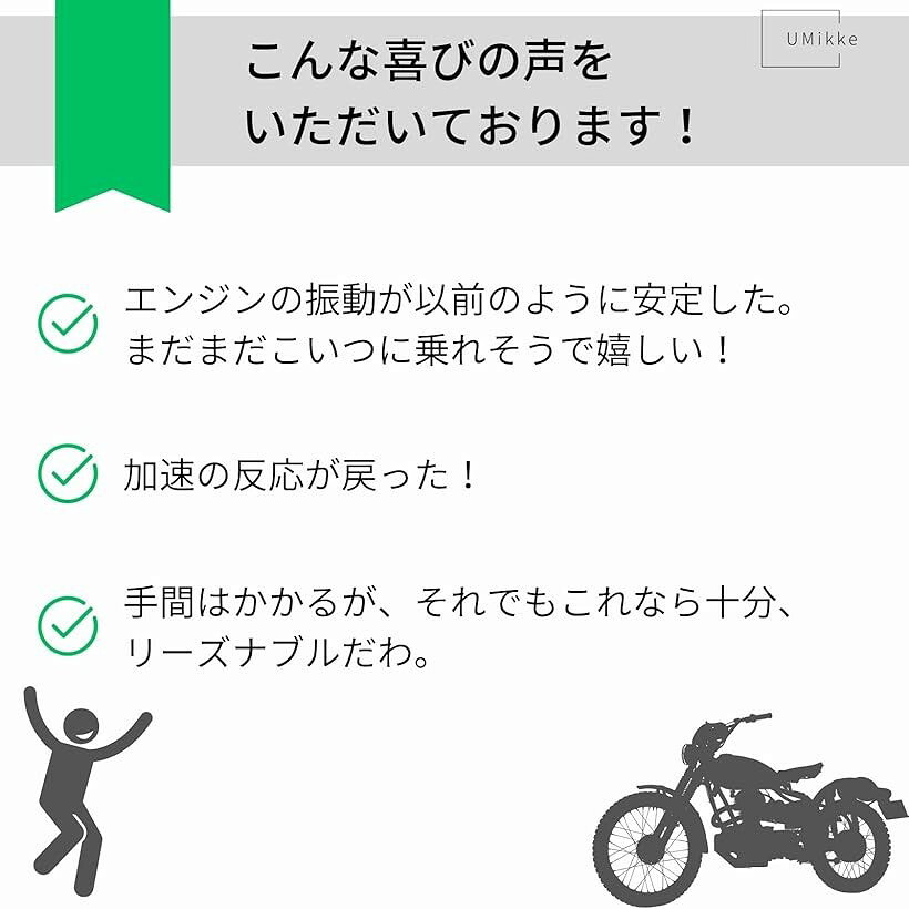 互換品 社外 カワサキ フューエルコック 22mm 燃料コック ガソリンコック KZ750 KZ...