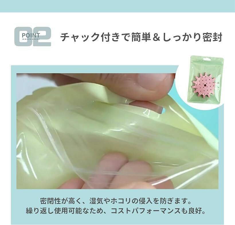 ジッパー付き袋 チャック付き袋 ジッパーバッグ ポリ袋 ラッピング 包装 (60枚, 7....