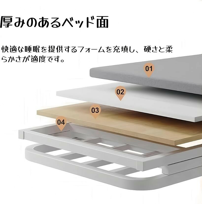 エムラインストアの折りたたみベッド シングル コンパクト収納 簡易 室内外兼用 組立不要 リクライニング パイプベッド 手すり 一人暮らし (ブラック, 幅70cm)｜アングル3