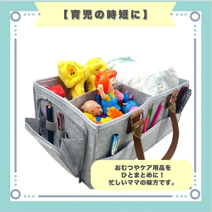 エムラインストアのおむつストッカー オムツ入れ 収納 オムツ収納 おむつバッグ (グレー)｜アングル3