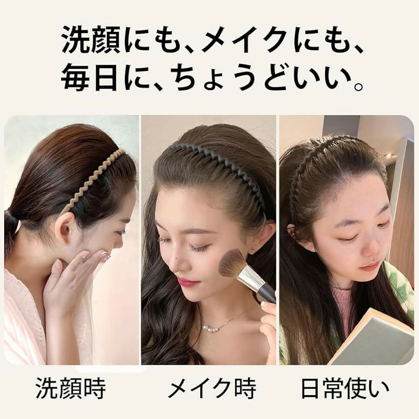 エムラインストアのロドリーミシェ カチューシャ 洗顔用ヘアバンド 痛くない コーム付き 前髪留め オシャレ シンプル ヘアアレンジ ヘッドバンド メンズ レディース (Aセット, 2本)｜アングル3