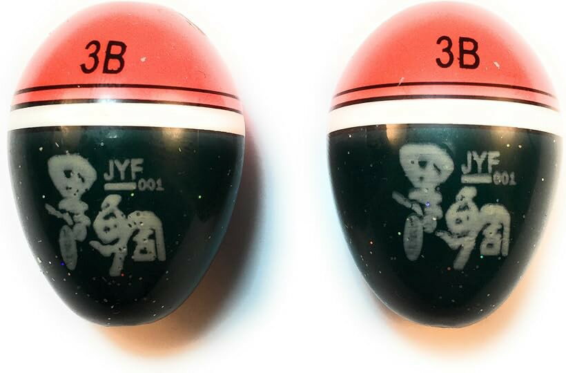 ASPALAND円錐 ウキ 黒鯛 チヌ ウキフカセ 磯 釣り オレンジ3B 2個セット (オレンジ3B, 2個セット)