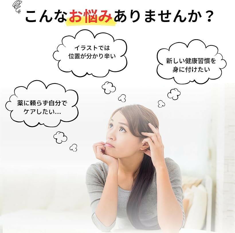 エムラインストアの耳 模型 耳ツボ 耳つぼジュエリー 3点セット スティック 耳つぼシール 耳ツボシール セルフケア (ナチュラルスキン, 18cm)｜アングル2