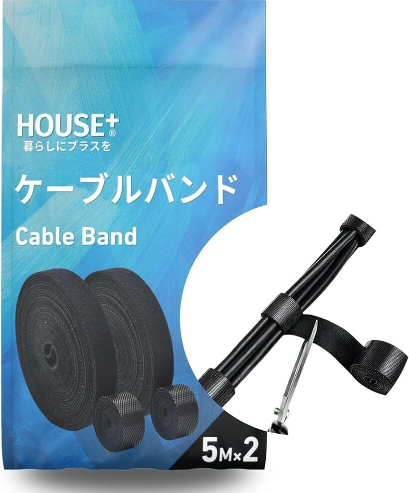 FitLine ケーブルバンド 配線整理テープ 面ファスナー 自由にカット可能 結束バンド 再利用可能 パソコン・テレビ・充電コード (ブラック, 10M(ナイロン))