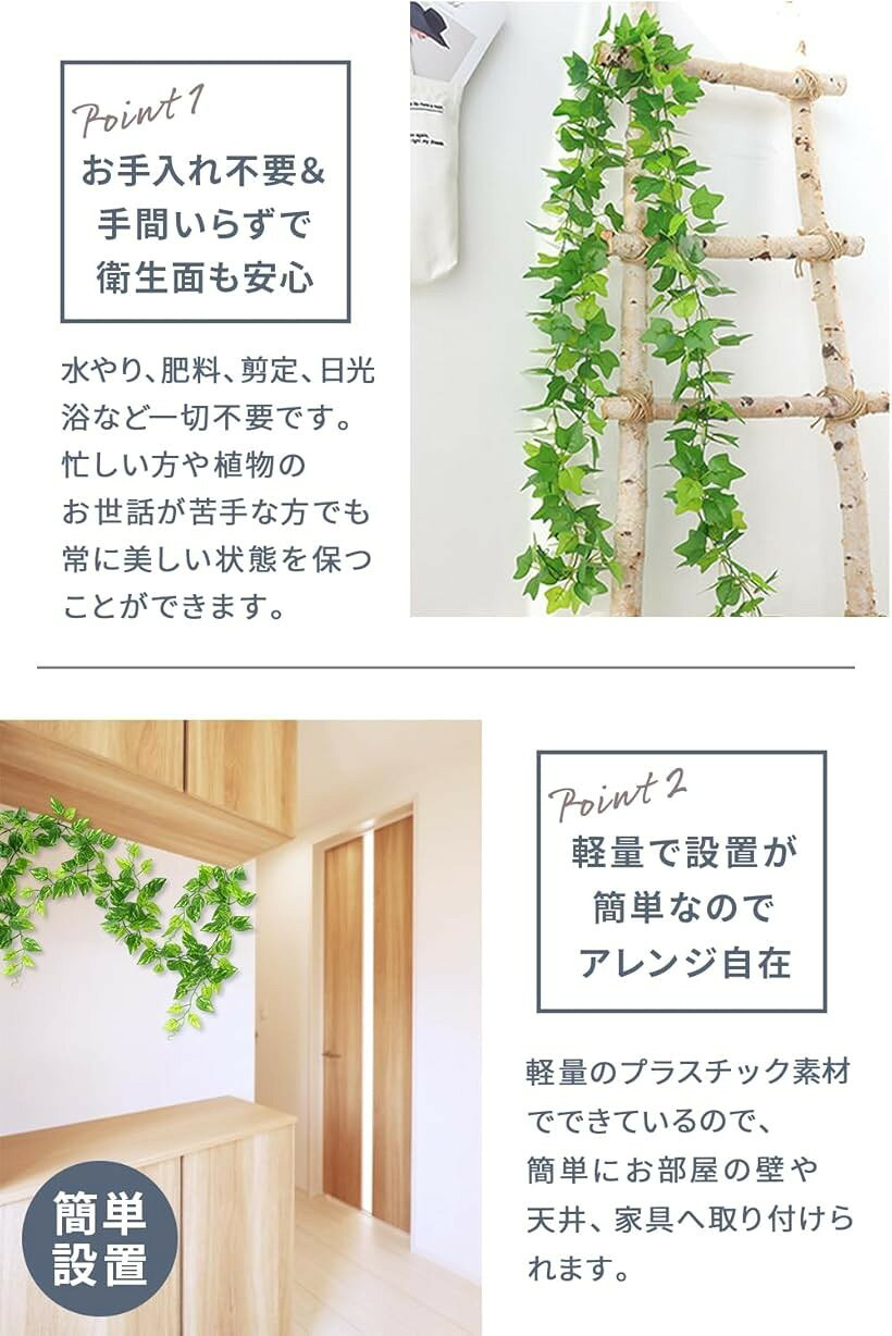 Tierneys フェイクグリーン ガーランド フェイクリーフ インテリア 人工観葉植物 壁掛け 吊り下げ 屋内 屋外 ベランダ ガーデニング (葡萄, 2m 針金芯入り) [3]